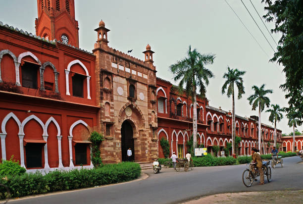 AMU Campus